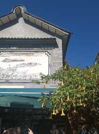 雙廊古鎮