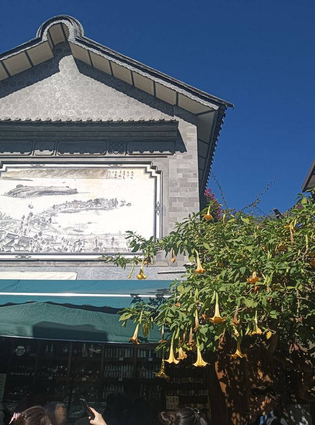 雙廊古鎮