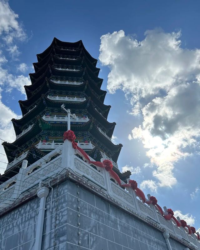 鶴崗