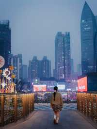 重慶不愧是大都市都收到通知了嗎