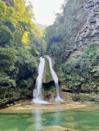 Niu Jiao Zhai Waterfall, Hechi, Guangxi | Most Beautiful Waterfall Group