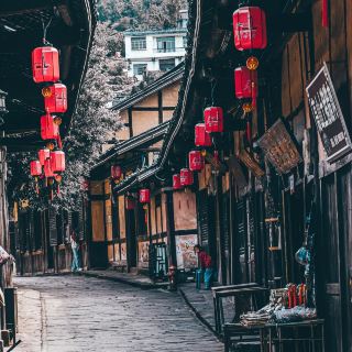Explore Taiping Ancient Town: A Hidden Gem in Gulin County