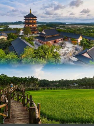 瓊海，氣候溫潤，景色怡人，是旅遊休閒度假的首選之地！