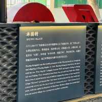 深圳打卡@水圍1368