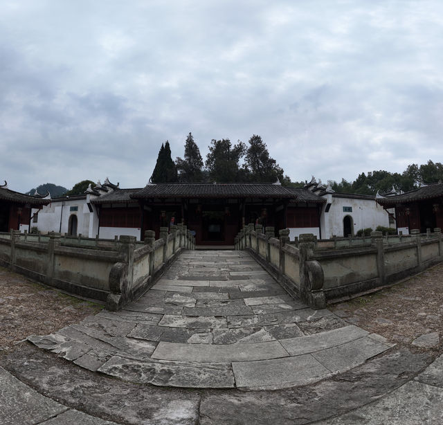 四大書院之一--鵝湖書院