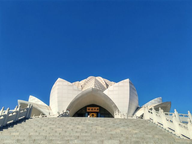 大佛光寺
