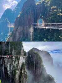 誤入湖南莽山，邂逅現實版的仙俠世界