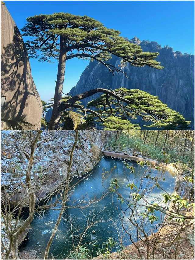 黃山 這麼玩就對啦