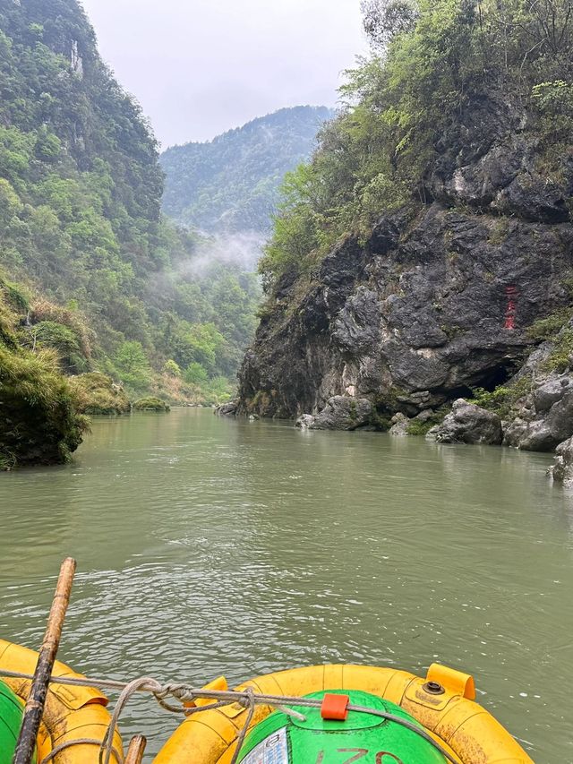 湘西土家族苗族自治州3日遊 嗨翻全程