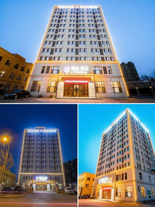 Changchun Yuanda Hotel: Stay Comfortably, Eat Happily!