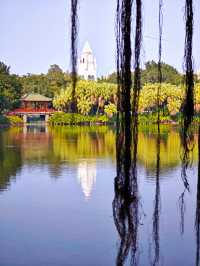 歐陸浪漫公園