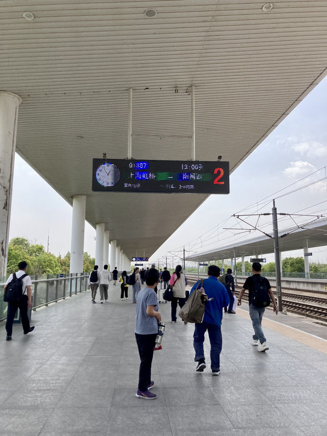 海寧西駅