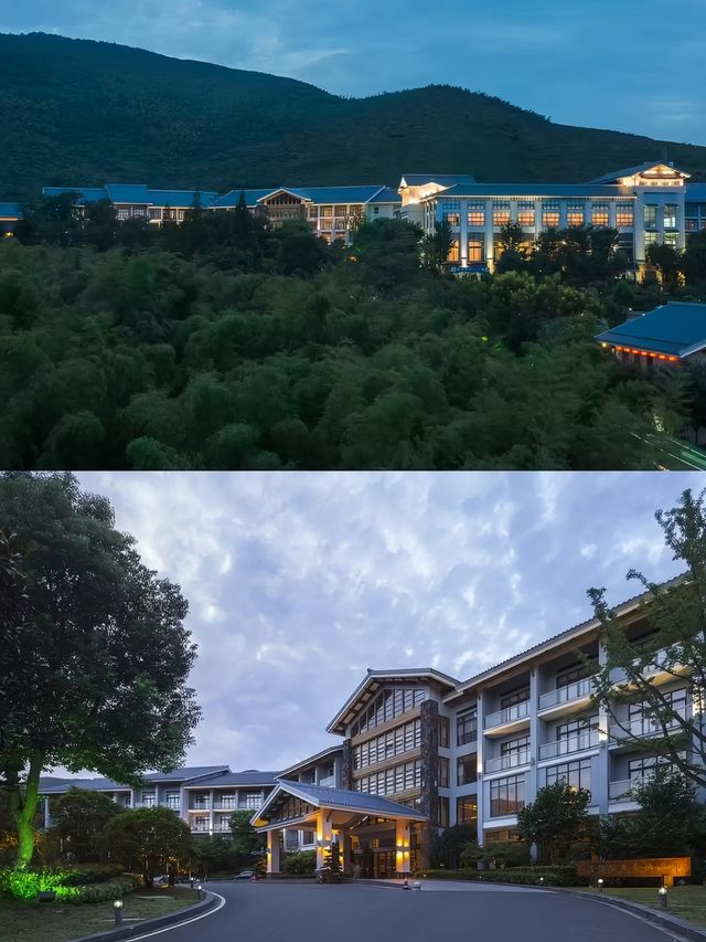 天目湖寶藏溫泉酒店，開啟暖心療癒之旅
