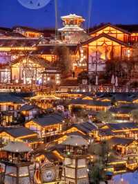 一鎮藏天地，一夜夢千年。來這裡，