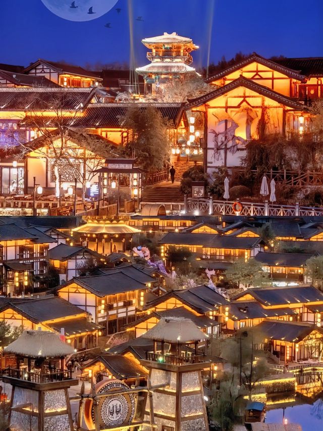一鎮藏天地，一夜夢千年。來這裡，