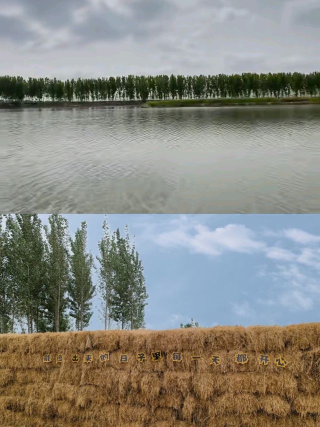 天津周邊遊｜被低估的寶藏村落