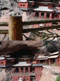 探秘福建三明甘露岩寺：千年古剎的禪意傳奇！