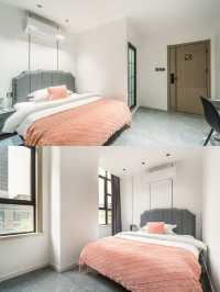 上海寶藏住宿 | 高平路青蛙公寓入住體驗