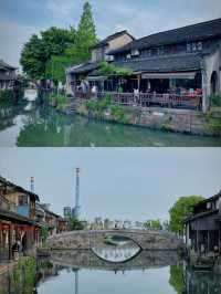 新市古鎮