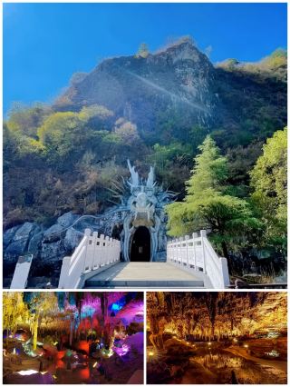 Hunan Bailong Cave Scenic Area