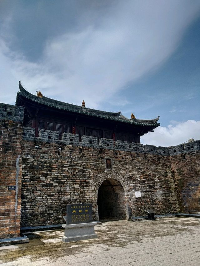 Escape to Dapeng