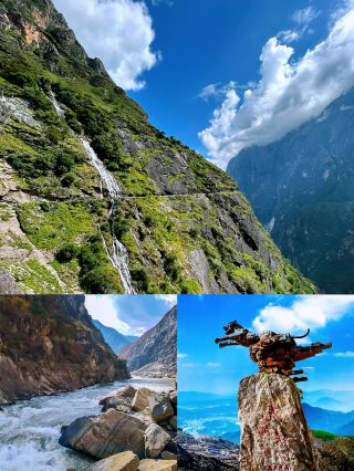 I will never go to Tiger Leaping Gorge again in my life. If I do, I'll say it again.