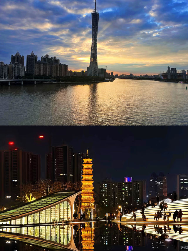 ᰔᩚ 廣州「去邊度唔重要，最重要係去啊