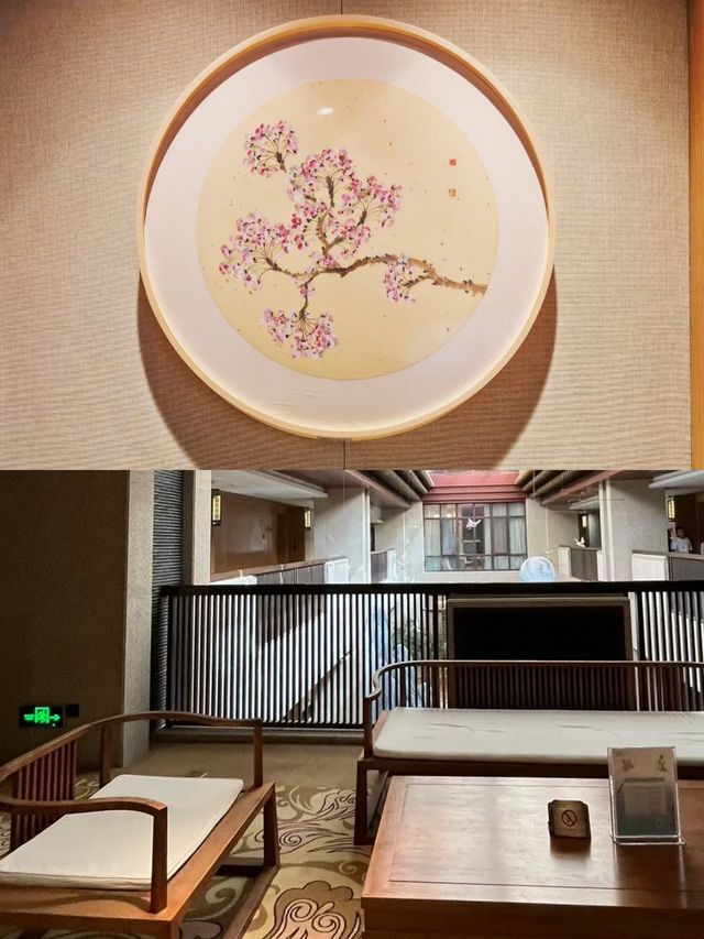 一間以漢文化為主題嘅酒店！