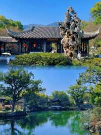 不愧是千年古城（臨海）