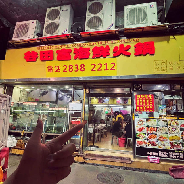 😭被澳門本地人帶路挖到寶！平價海鮮大排檔香瘋了！！