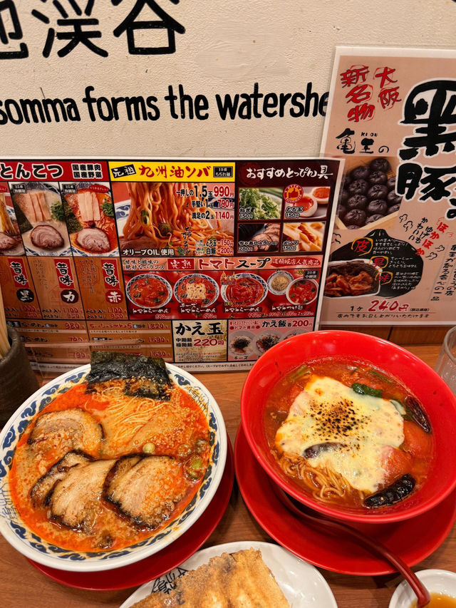 大阪必吃！隱藏版超強拉麵🍜 