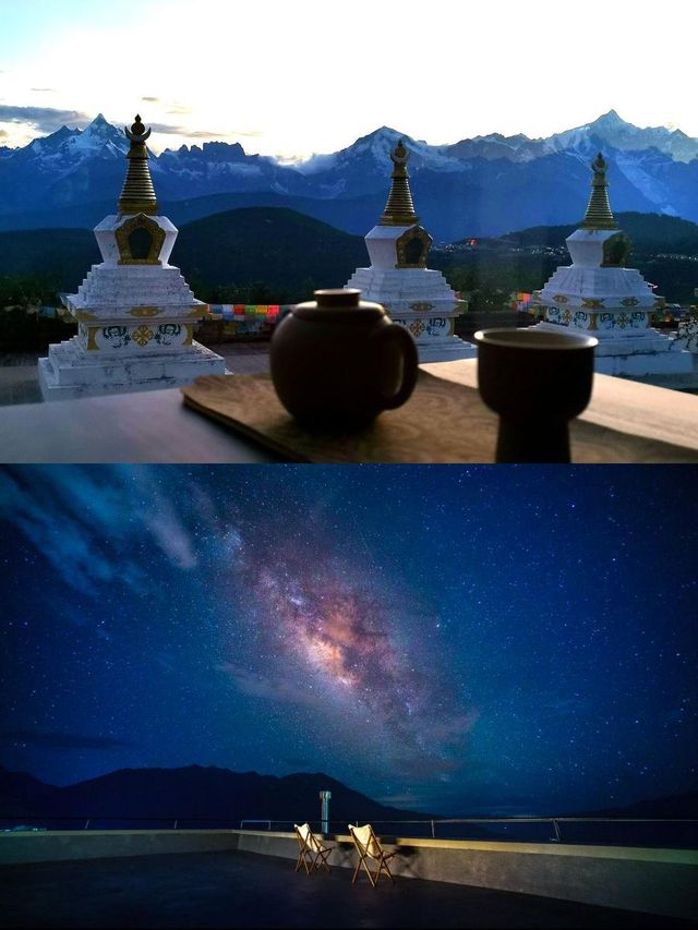梅里觀雲住進神仙後花園！