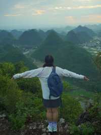 闖入貴州安順萬峰頂峰林之巔睇一場日落