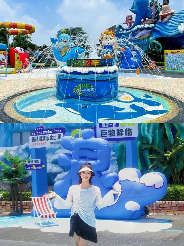 廣州周邊玩水聖地！快啲衝！
