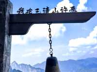 上饒5天4晚｜住懸崖追雲海！避開人潮的小眾仙境全攻略