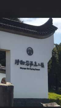 幾百萬長者，心馳神往嘅養老勝地