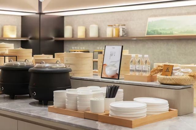 大興區 | 全季酒店(星光影視園店)，發現都市度假嘅「真香現場」