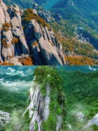 人均300蚊玩轉黃山！本地人偷偷話你知嘅窮遊秘笈