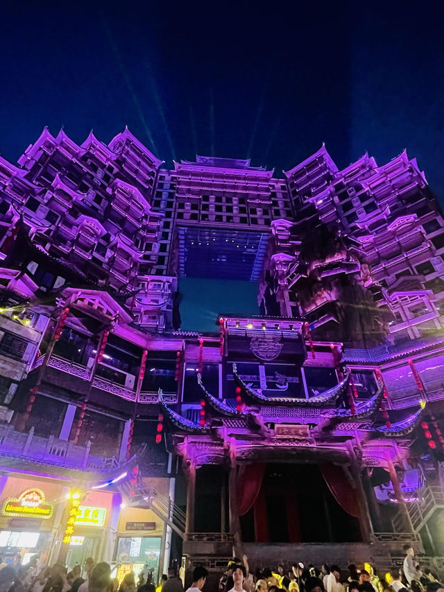 張家界七十二奇樓，攻略