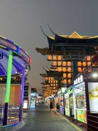 Nanning Night ตลาดกลางคืน หนานหนิง