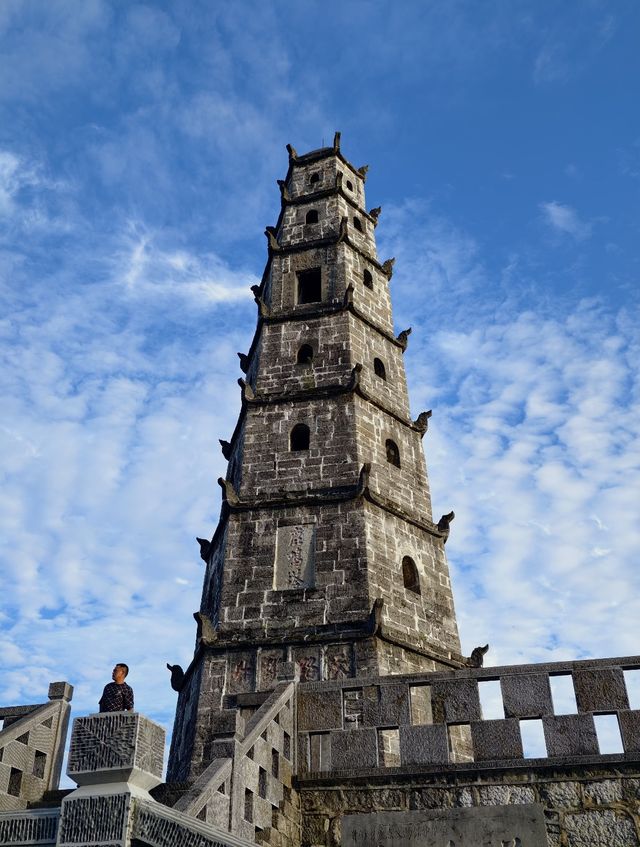酒都仁懷鹿鳴公園簡介