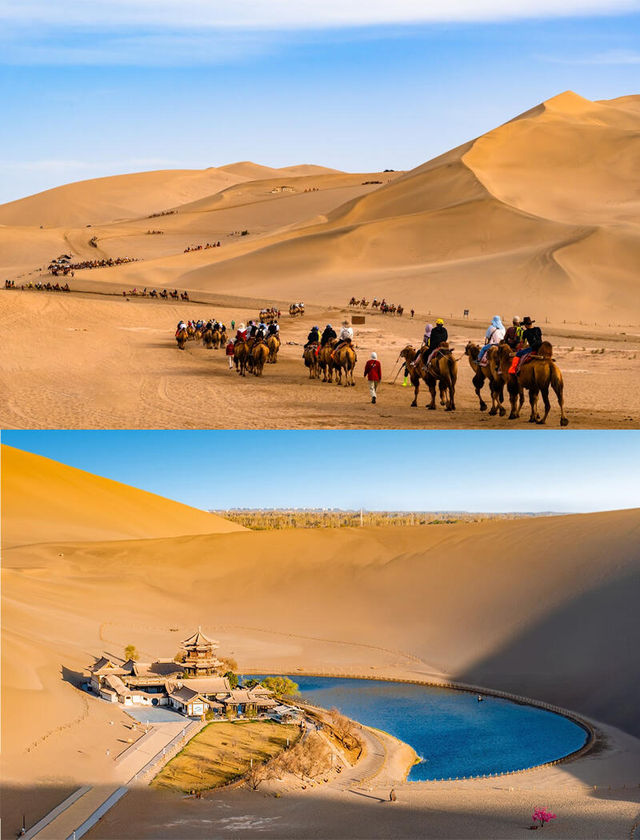 敦煌避雷攻略剛整理!聽我的別踩坑 敦煌避雷攻略剛整理!聽我的別踩坑