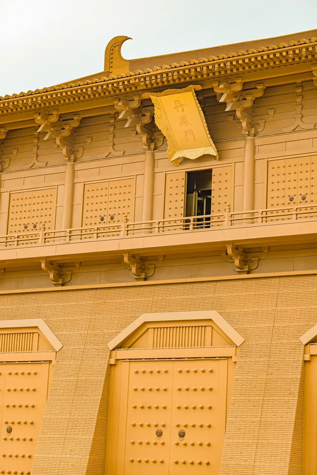 大明宮丹鳳門 | 上朝喇 大明宮丹鳳門 | 上朝喇