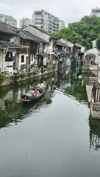 原相機live煙雨江南在紹興具象化了