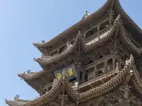 西安研究生週末運城古建巡禮——攻略