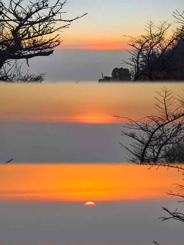 夜爬泰山6小時 · 星空日出雙buff 肌肉不酸 夜爬泰山6小時 · 星空日出雙buff 肌肉不酸