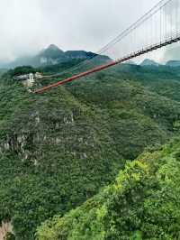 打卡雲南尼珠河大峽谷