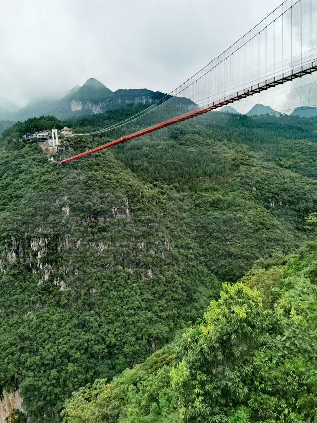 打卡雲南尼珠河大峽谷 打卡雲南尼珠河大峽谷