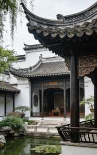 隱秘滇南大觀園攻略