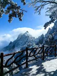 雪落老君山,住進詩意四合院